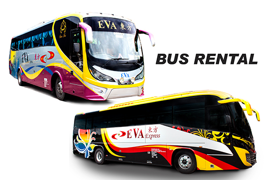 Rental